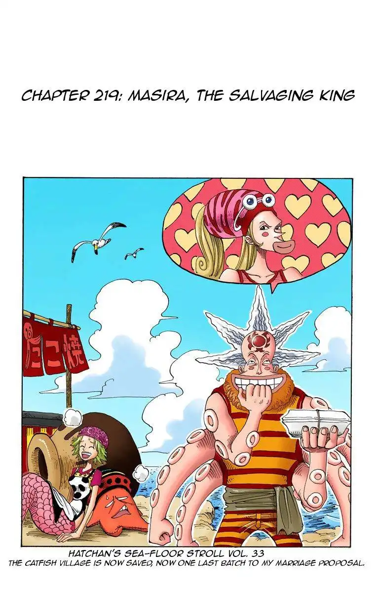 One Piece - Digital Colored Comics Chapter 219 2